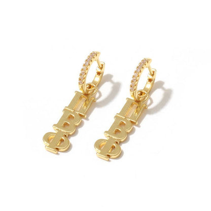 E208 Sorority Greek Letter Earrings Huggie Hoops