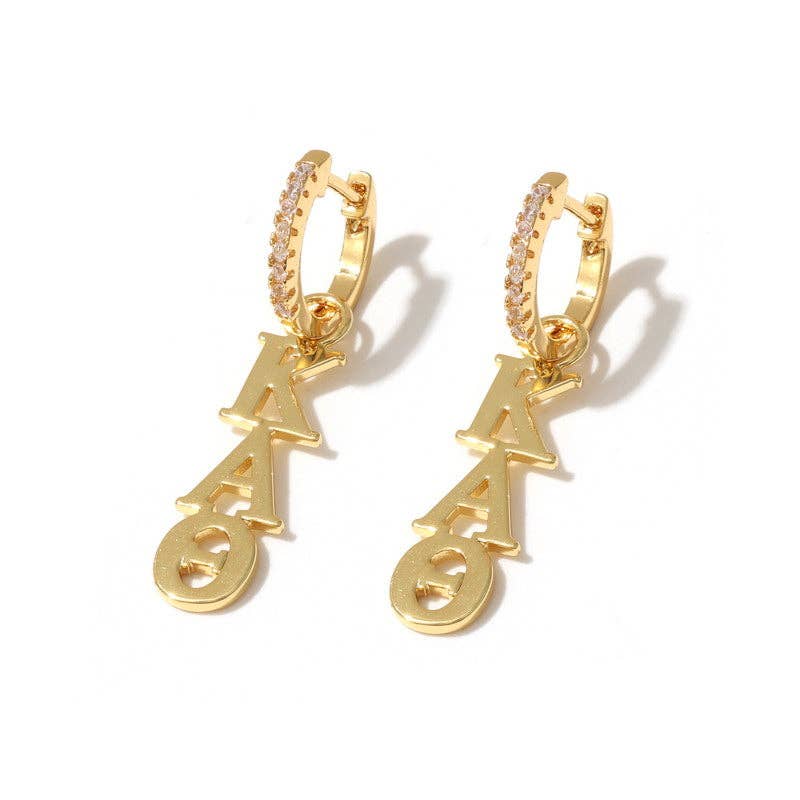 E208 Sorority Greek Letter Earrings Huggie Hoops