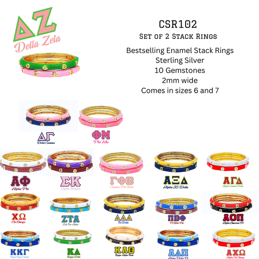 Sorority Colors: 2 Enamel Stack Ring Set