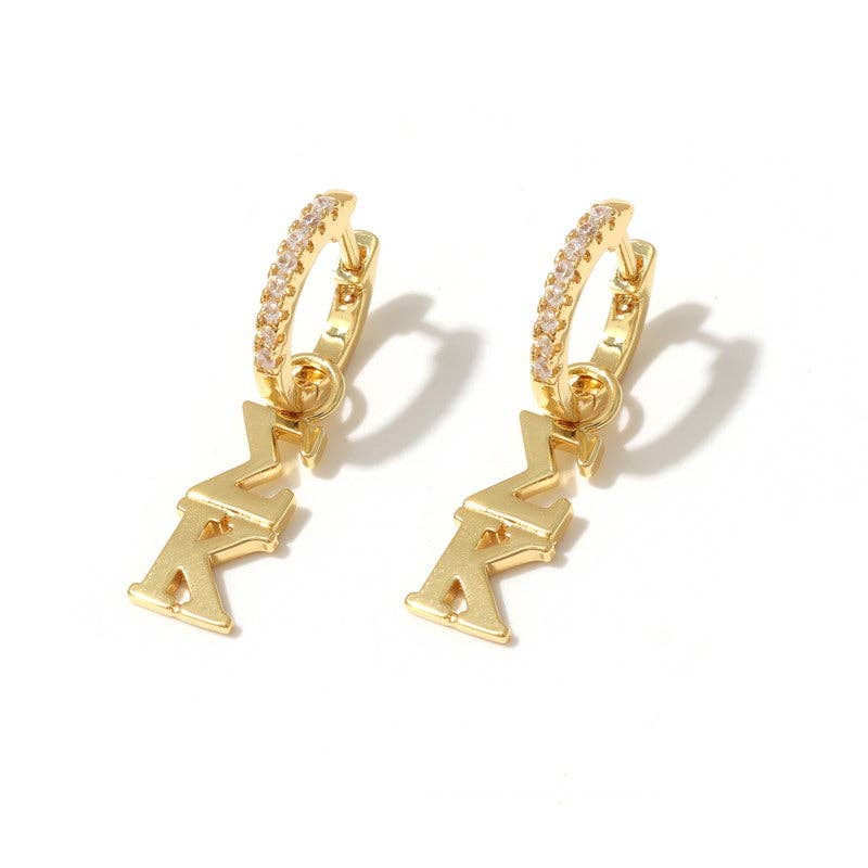 E208 Sorority Greek Letter Earrings Huggie Hoops