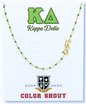 N201-The Sorority Necklace: Side Set Greek letters on Enamel Bead Necklace