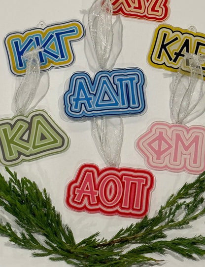 Sorority Bid Day Basket PREORDER