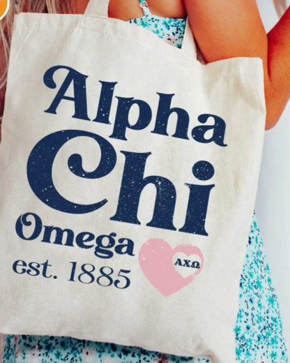 Sorority Bid Day Basket PREORDER