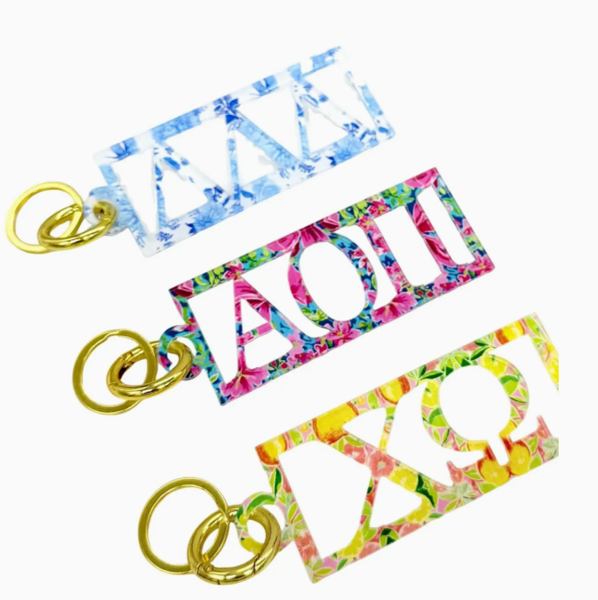 Sorority Bid Day Basket PREORDER