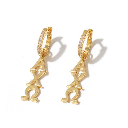 E208 Sorority Greek Letter Earrings Huggie Hoops