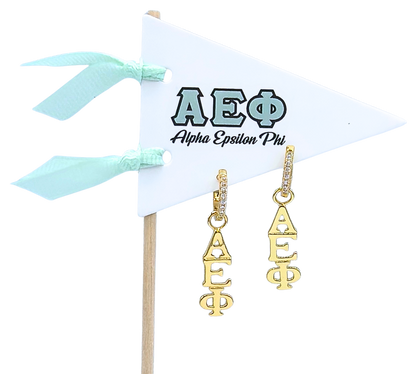 E208 Sorority Greek Letter Earrings Huggie Hoops